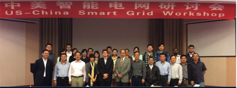 2013 us-china Smartgrid workshop 